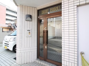 IRIE Bldg.の物件外観写真